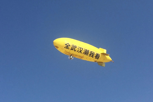 &#33521;&#30343;&#20307;&#32946;&#40;&#20013;&#22269;&#41;&#20307;&#32946;&#23448;&#26041;&#32593;&#31449;